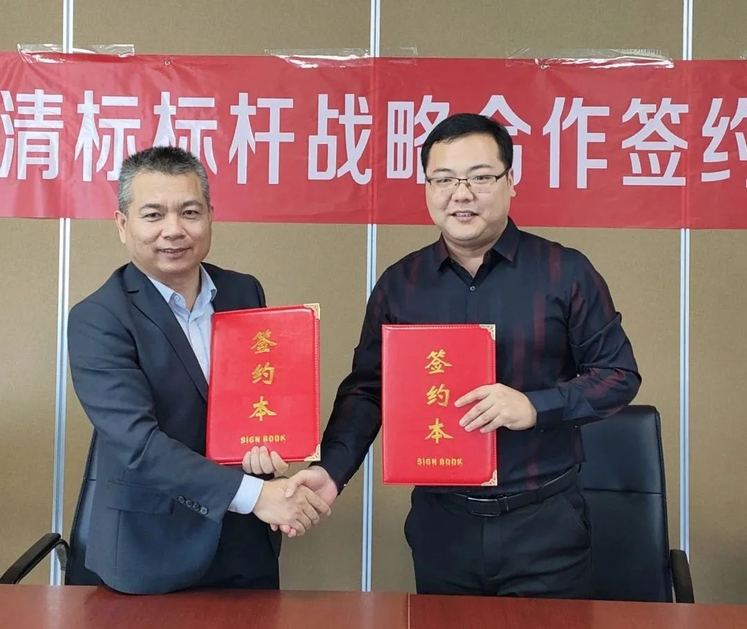 欧冠联赛联赛买球-欧冠联赛联赛中国
招标与广联达携手并进，共建数字化清标