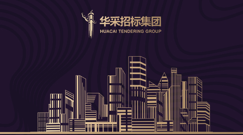 欧冠联赛联赛买球-欧冠联赛联赛中国
入围12所高校招标代理机构供应商名录